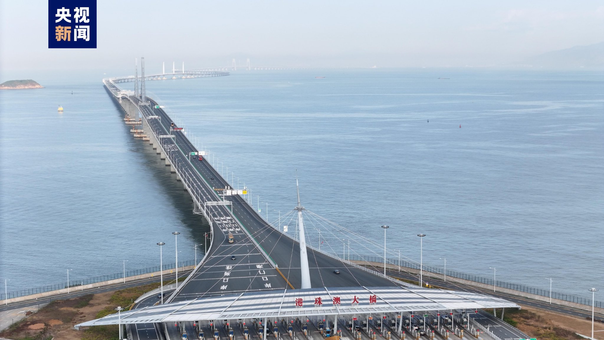 湾区联通迈新步!港澳"北上"单牌车突破200万辆次|港珠澳大桥_新浪财经