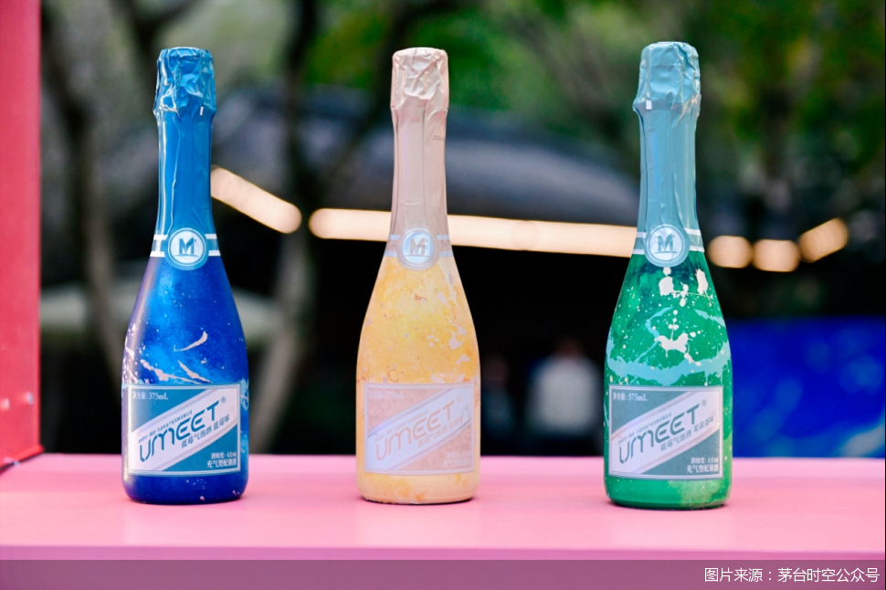 集中上新 茅台小步快走忙"减龄"|茅台_新浪财经_新浪网