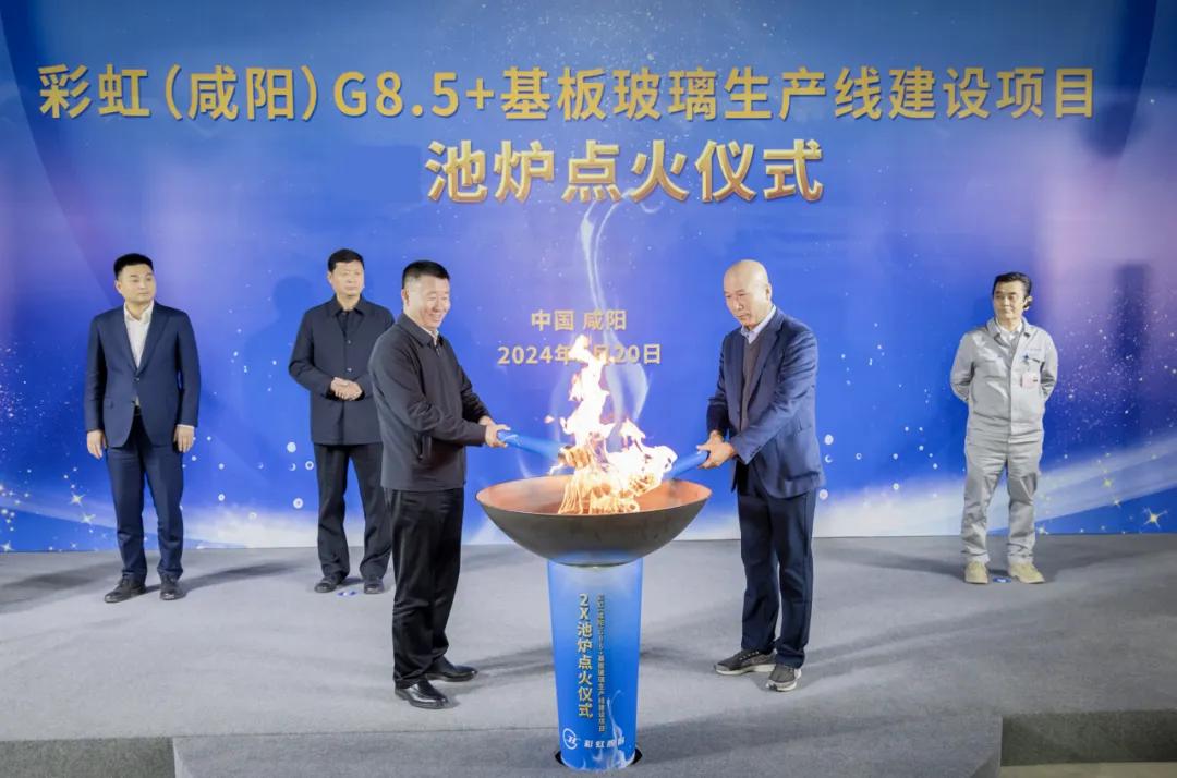 24)|咸阳市_新浪财经_新浪网