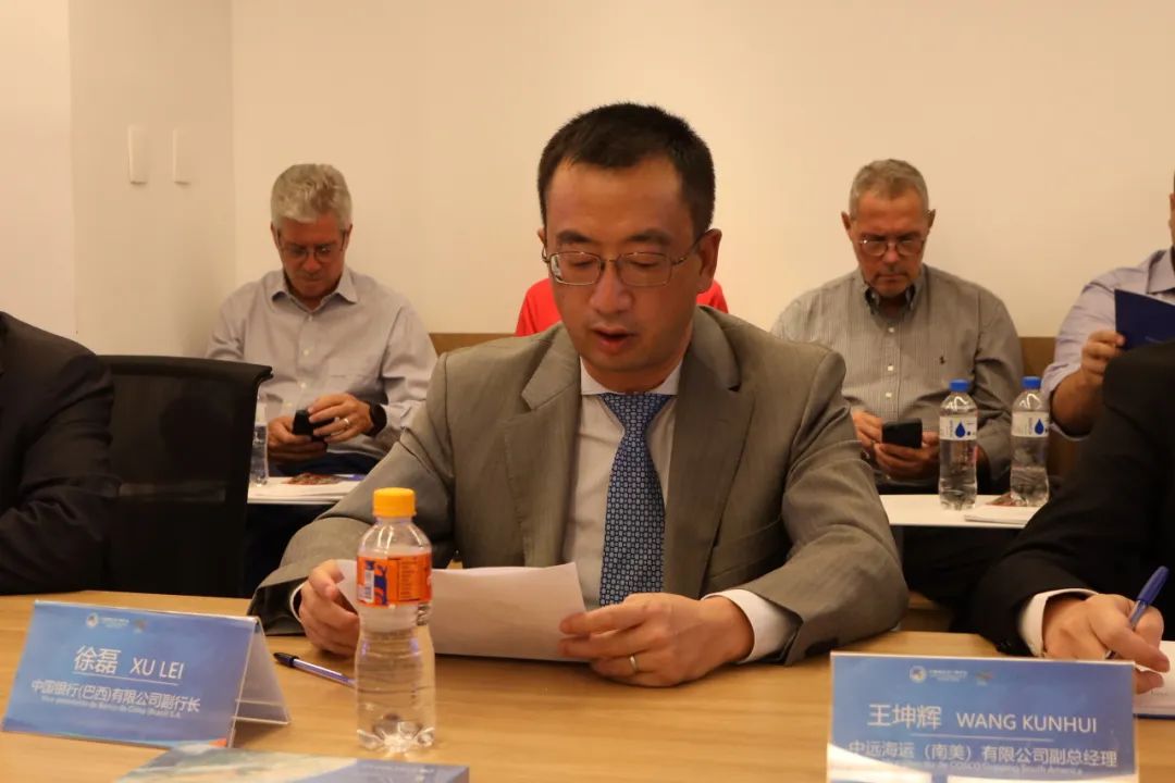 巴山涉水进博赴约第七届进博会推介会在巴西举办