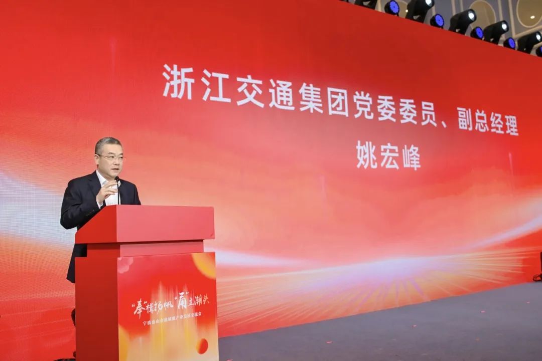 他说,近年来,奉化持续打响"最美桃花源,最好青创地"城市品牌,全区地区