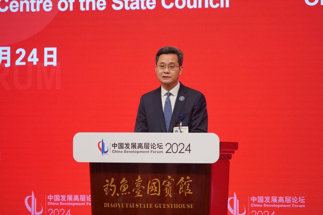 财政部部长蓝佛安在"中国持续发展的动能与前景专题研讨会"上表示,将