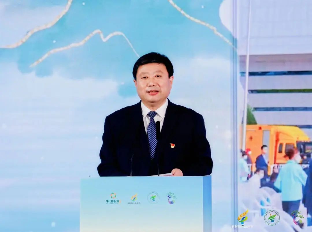 正式进入兰陵毕节七星关时间第三届乡村振兴品牌节有哪些全新升级