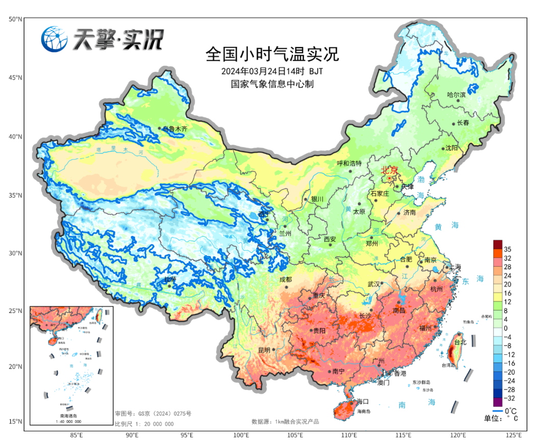 南方月底前还有两轮降水过程,北方大部再迎冷空气降温|气温_新浪财经