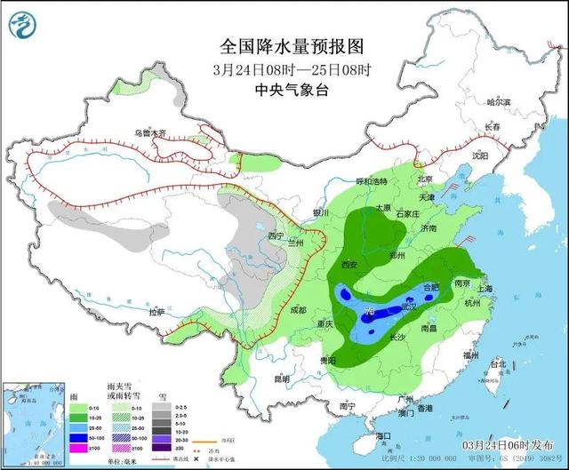 雨雨雨冷冷冷气温骤降10大范围降水持续这些地方注意