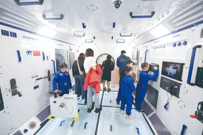 "筑梦星辰"航天科教文旅馆 引领航天科普新时尚|长春市_新浪财经_新浪