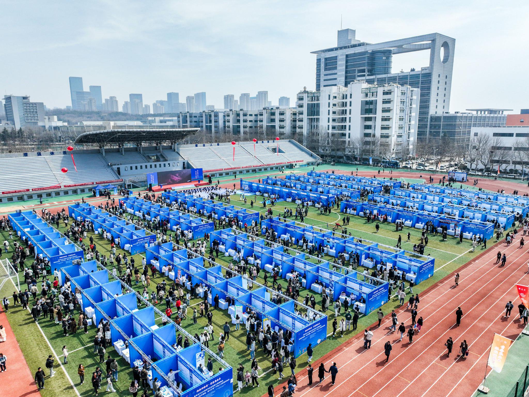 中国石油大学(华东)联合举办青岛市2024高校毕业生春季