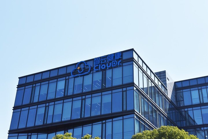 智云健康2023年度财报:营收持续增长,四季度扭亏为盈|智云_新浪财经