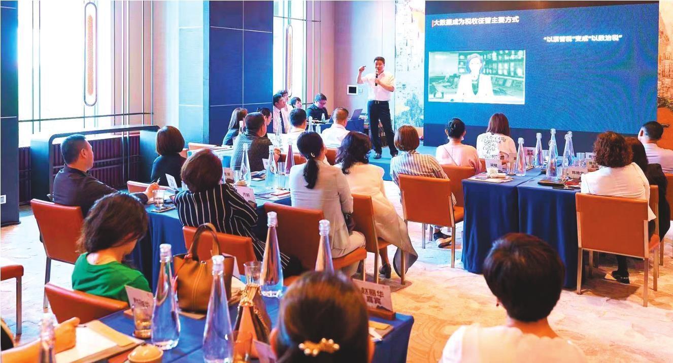 太平人寿辽宁分公司举办客户沙龙活动.