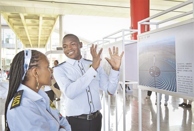 中非共建"一带一路"图片展在肯尼亚开幕|中非_新浪财经_新浪网