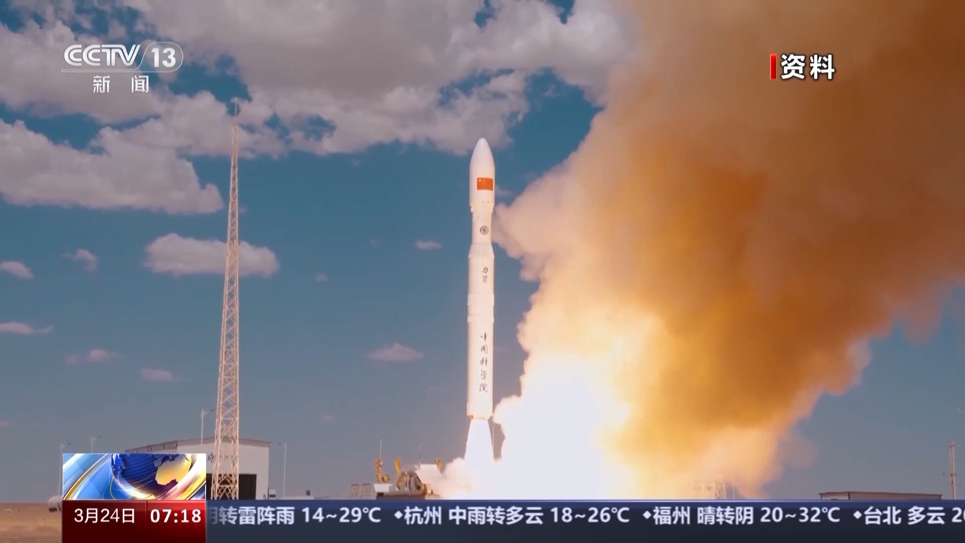 发展新质生产力·一线观察丨向"天"而行 商业航天加速跑|火箭_新浪