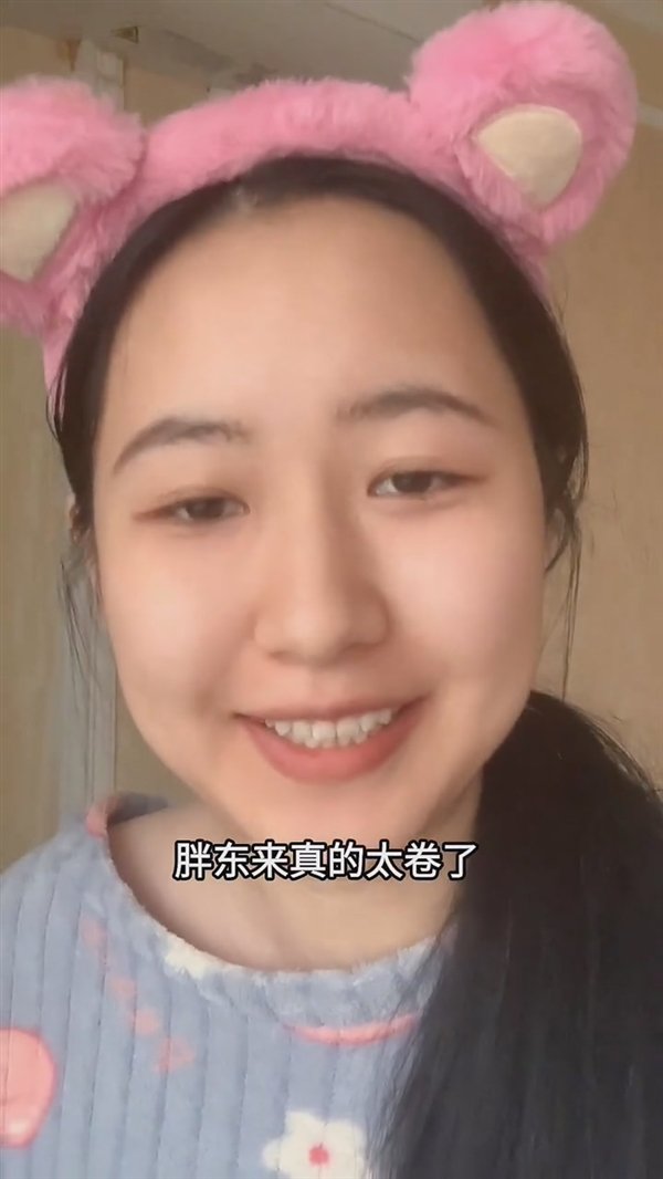 胖东来回应985女生应聘没进面试很优秀只是不对口