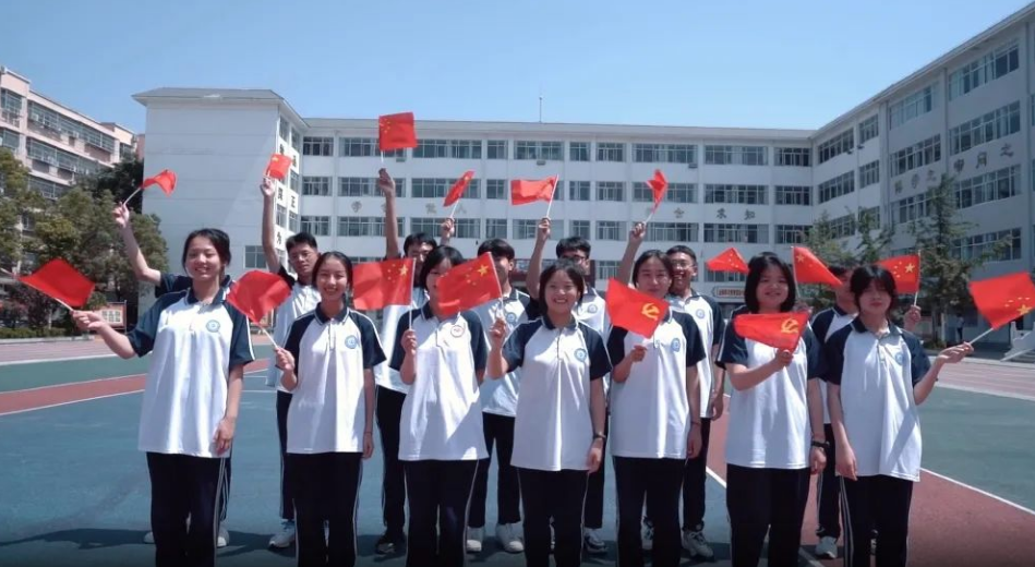 南阳市第四中学招教公告|南阳市_新浪财经_新浪网