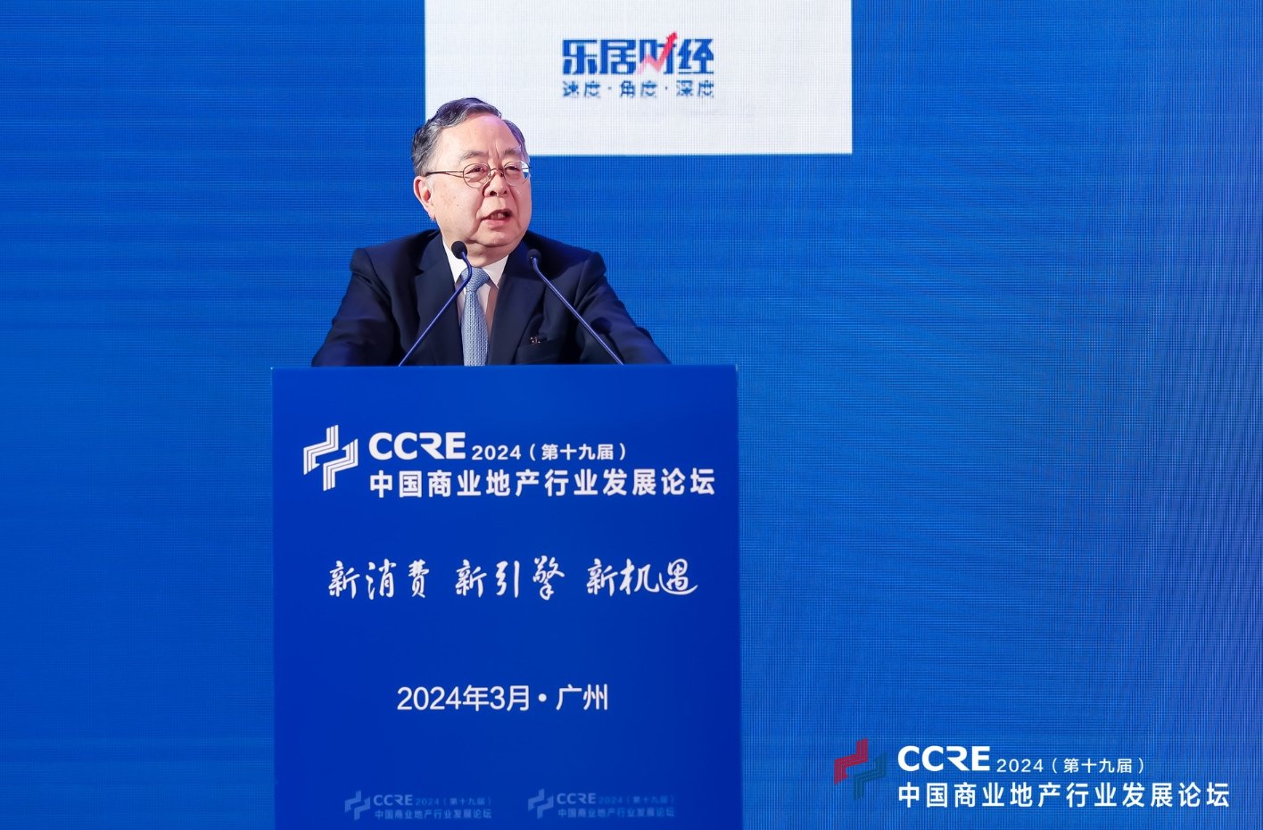 恒隆地产陈启宗:商业地产死守四个基本|陈启宗_新浪财经_新浪网