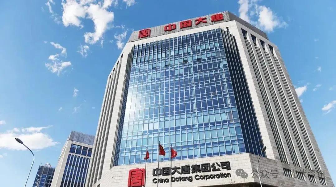 五大发电集团二级单位介绍!|电力_新浪财经_新浪网