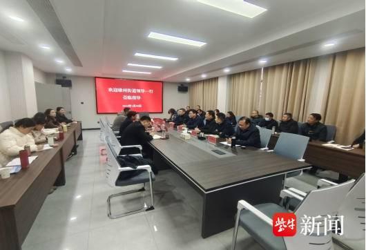 雄州街道党员冬训以问题为导向,奔赴三地考察"取经"|党员_新浪财经