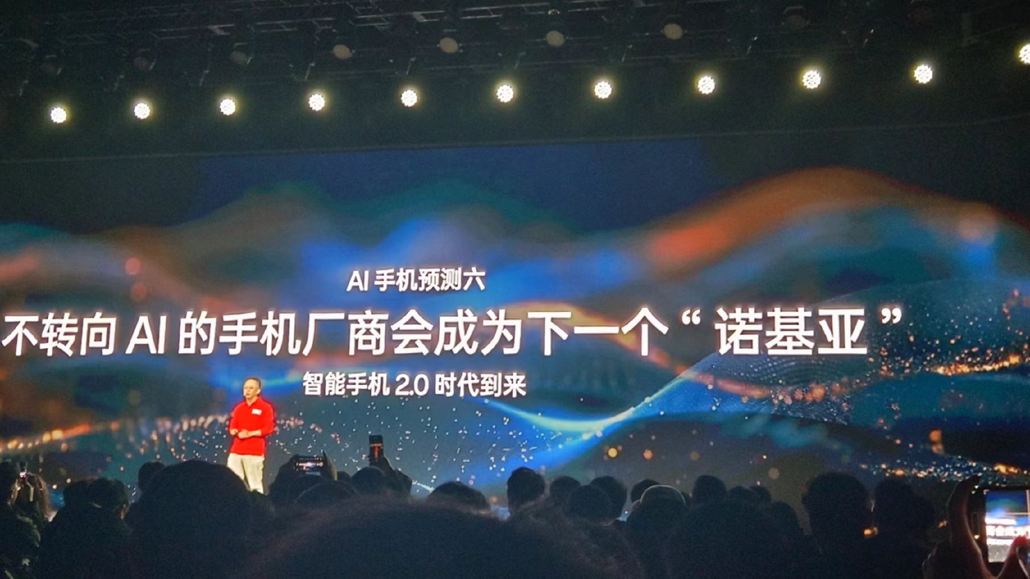 图源：时代周报记者现场摄