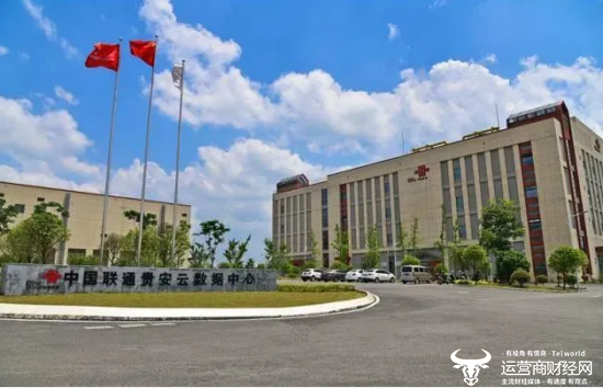 贵州联通2023年营收超58亿增速高居集团前六副总梁龙芳和方斌有一手