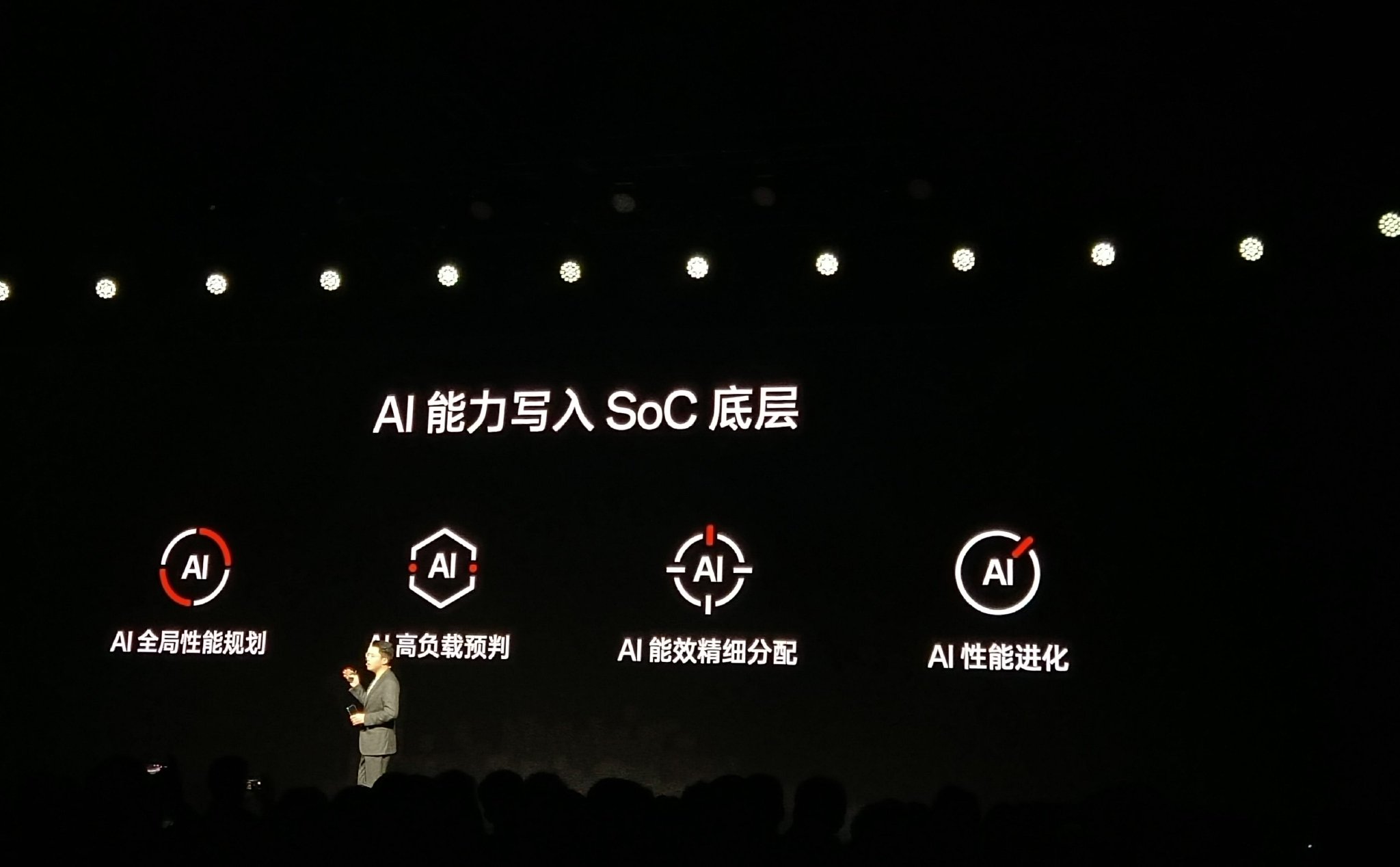 图源：时代周报记者现场摄