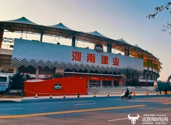 建业地产债务沉重连海外债都停止支付ceo杨明耀以前年薪200万