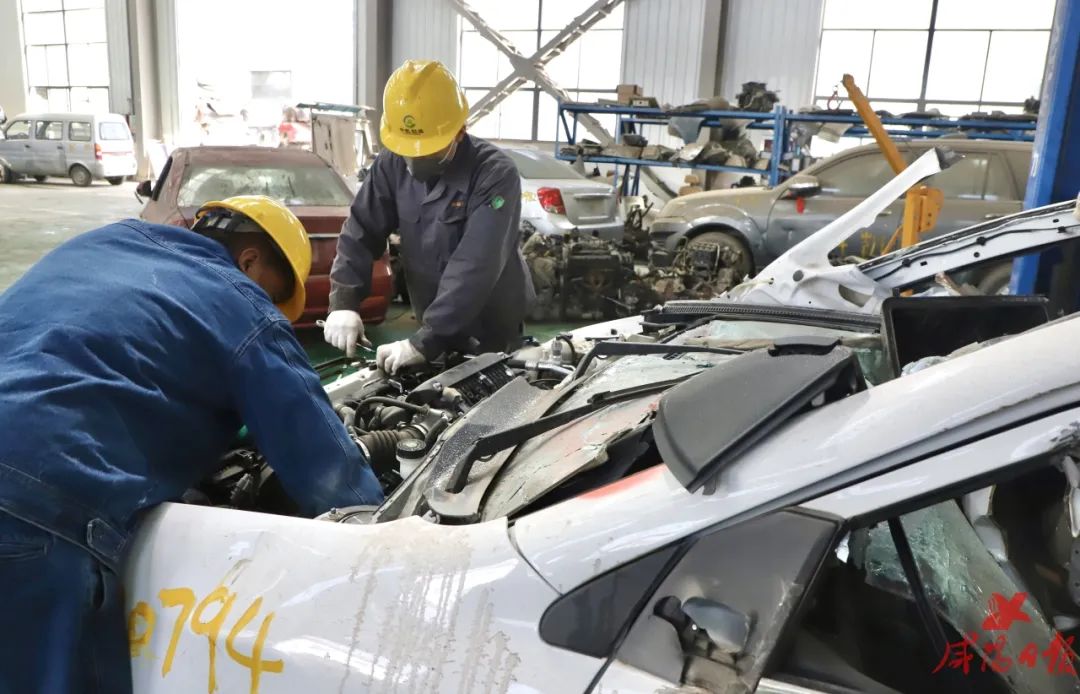 陕西中凯创达再生资源有限公司:废旧汽车拆解"变废为宝"