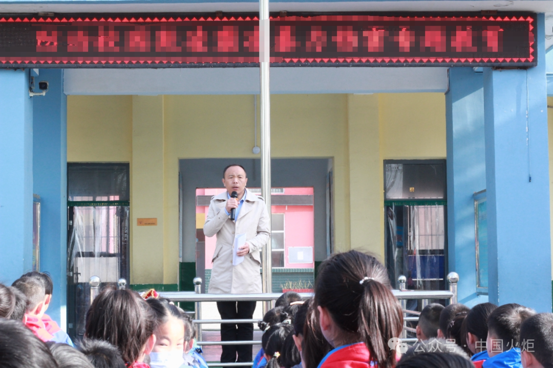 3月20日,富平县淡村镇南社中心小学关工委举行了"防治校园欺凌,霸凌