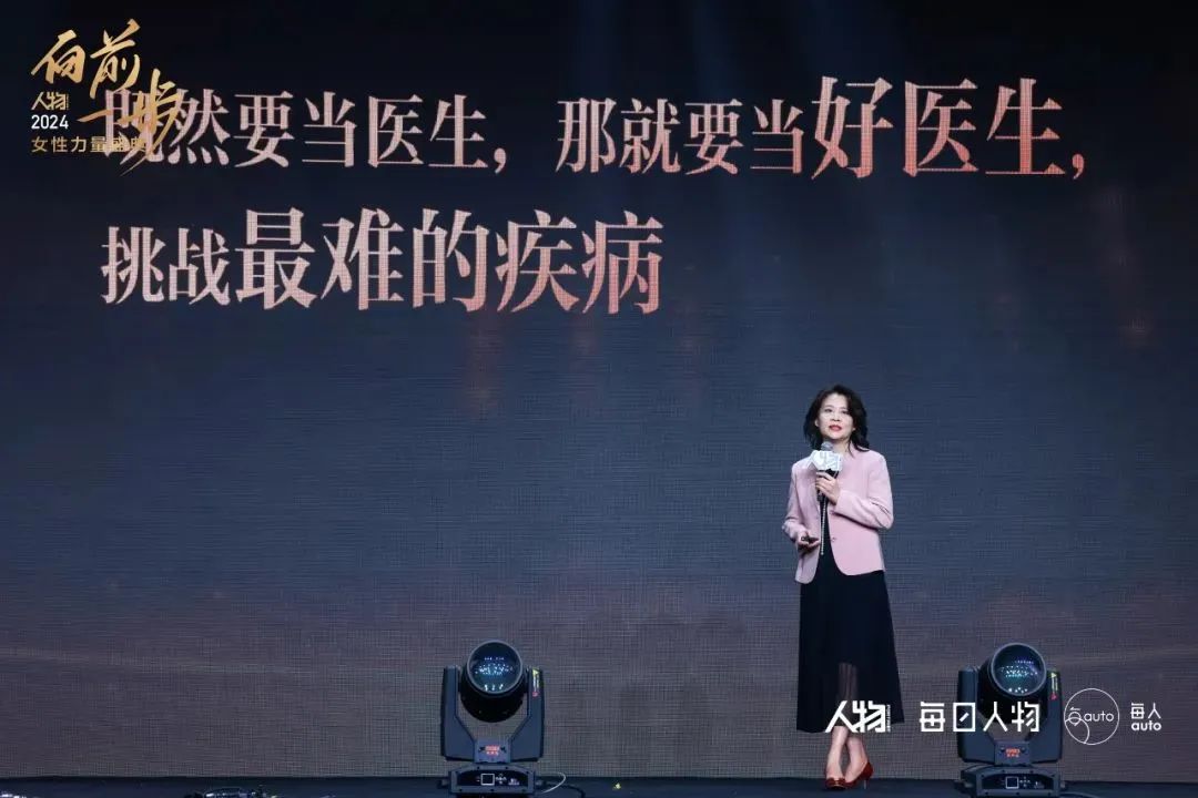 女性向前一步,然后呢?|人物_新浪财经_新浪网