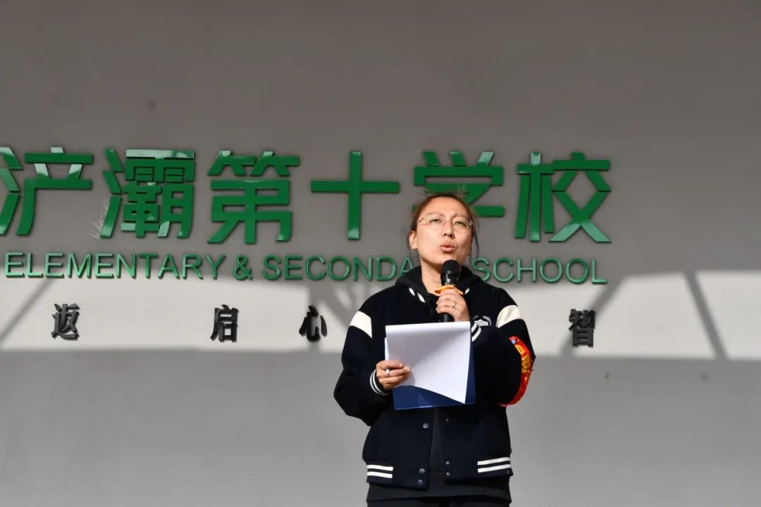 西安市浐灞十校初中部开展消防演练活动_新浪财经_新浪网