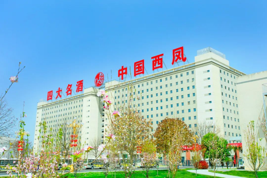 凤香"大时代"__财经头条