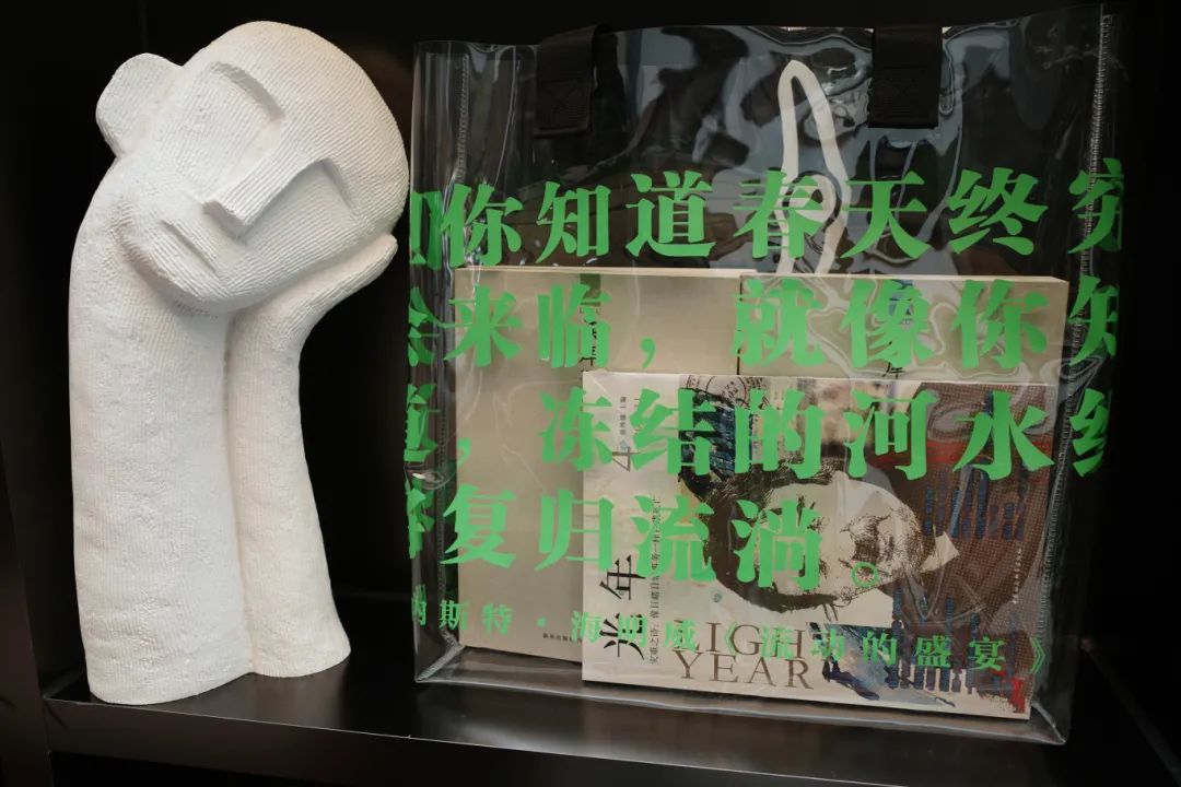 图书市集总攻略|对未来真正的慷慨,是把一切献给现在__财经头条