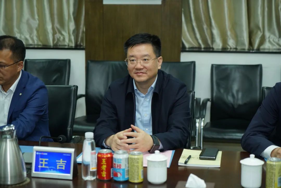 吉林市市长王吉一行到广药集团考察调研|吉林市_新浪财经_新浪网