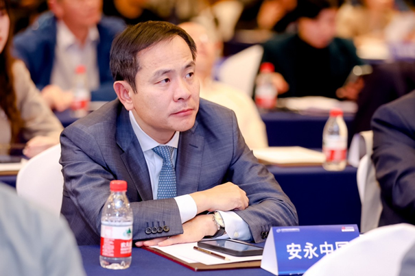 安永受聘成为北京市推进共建"一带一路"双向投资综合服务平台服务单位