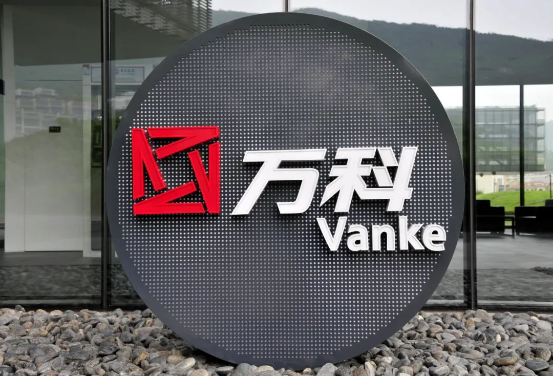 万物云做了一个极端压力测试,关于万科|万科_新浪财经_新浪网