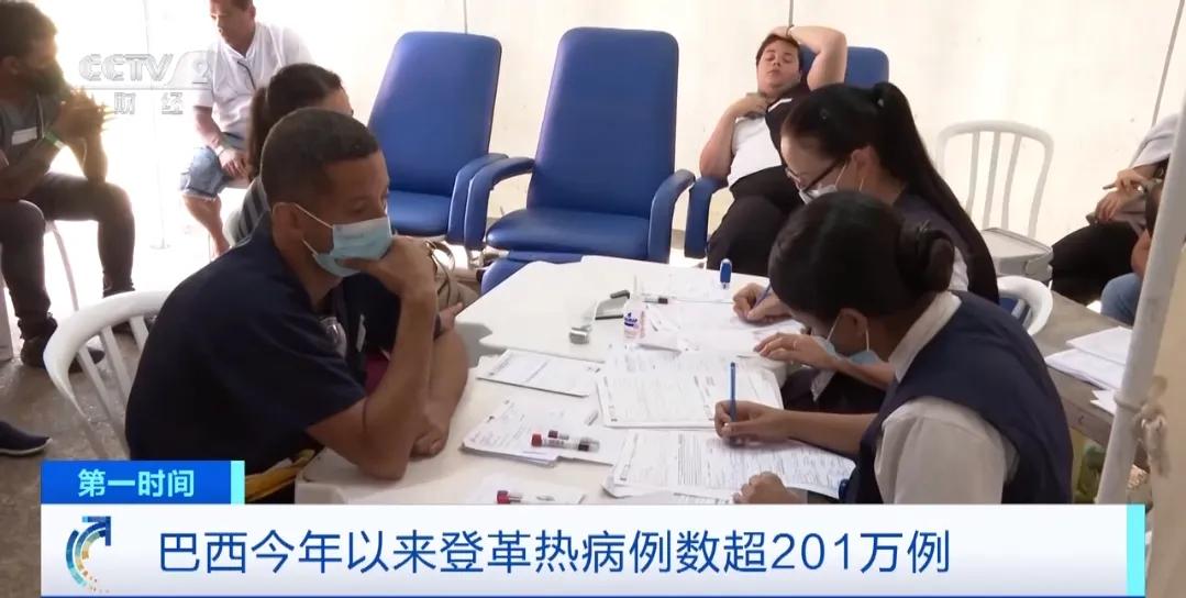 疫情突袭,多国告急!