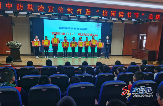 日常阅读,读书手抄报,朗诵比赛,读后感评选,读书节外墙板报等评比活动