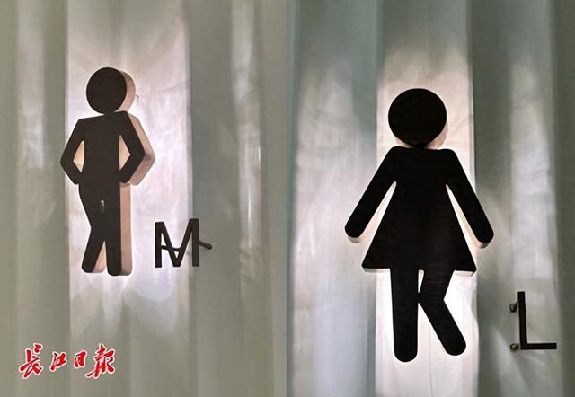 网友炸锅了|厕所_新浪财经_新浪网