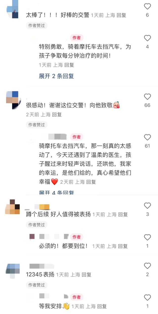 新浪财经_新浪网