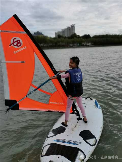 追梦少年 不负韶华——大庆市东湖第二小学 王子晴_新浪财经_新浪网