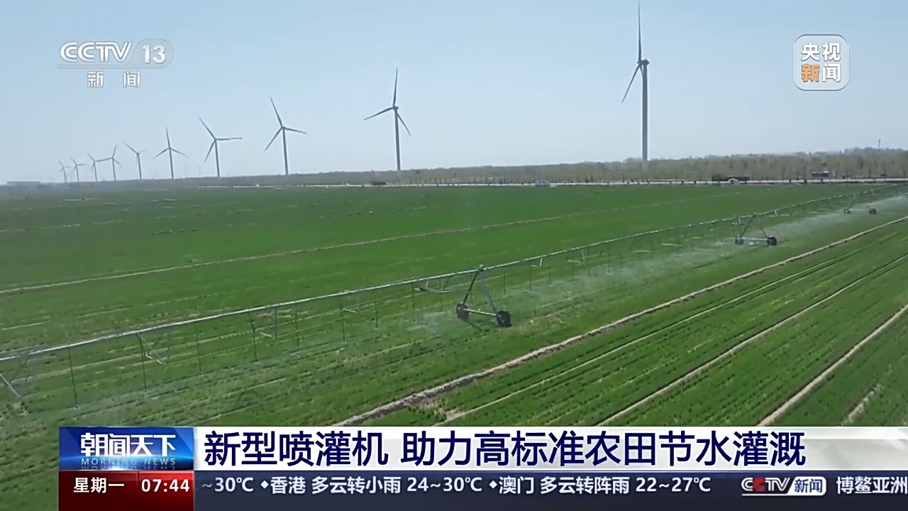 全国春播工作正由南向北陆续展开|农机_新浪财经_新浪网