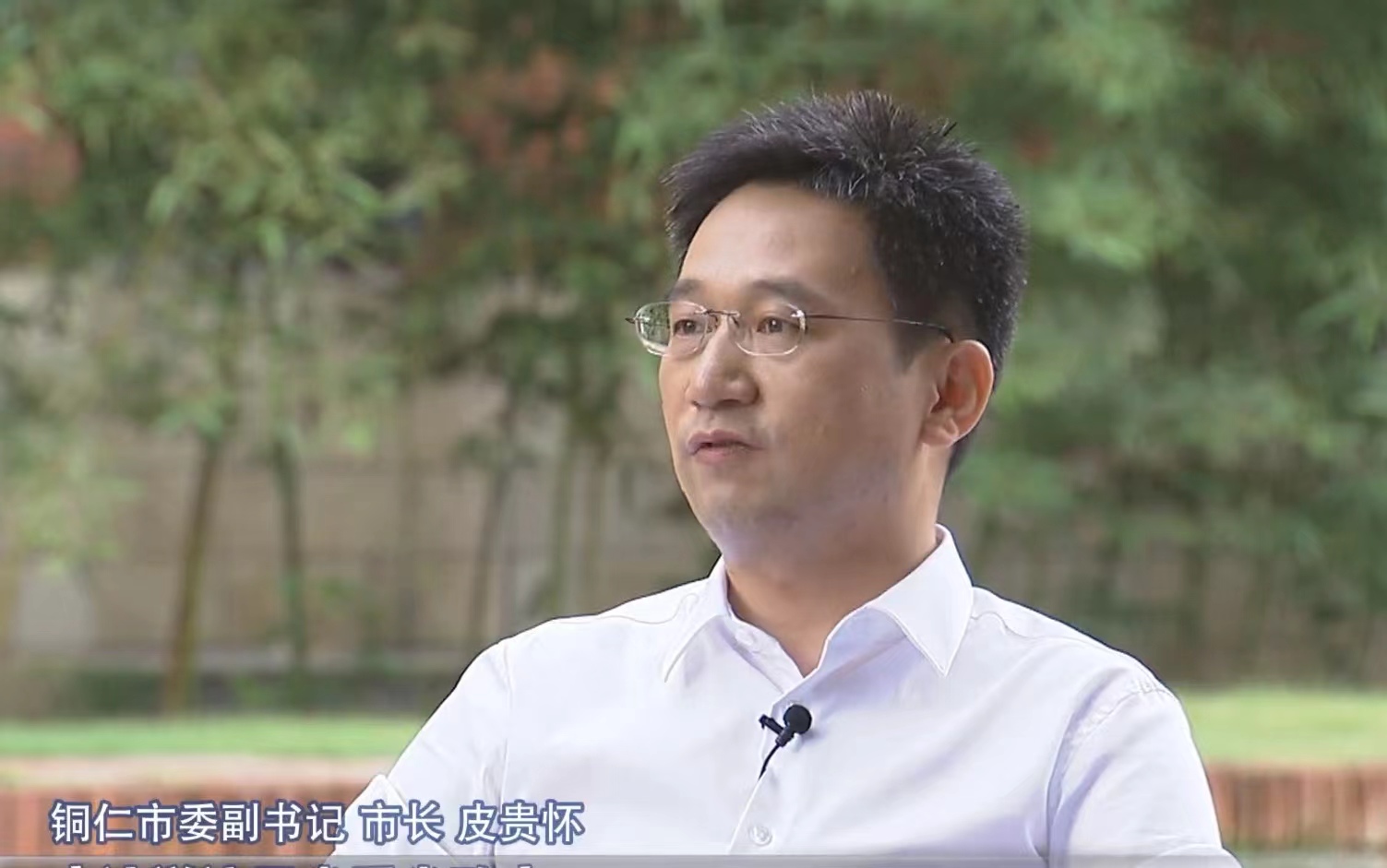 处长,干部五处副处长,处长,铜仁市委常委,组织部部长,石阡县委书记