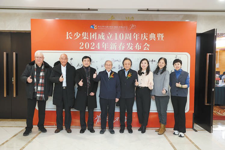 平凡而多彩的生活|王蒙_新浪财经_新浪网