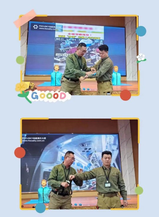 大庆市第三中学开展"急救知识进校园 安全救护在身边"安全急救知识培