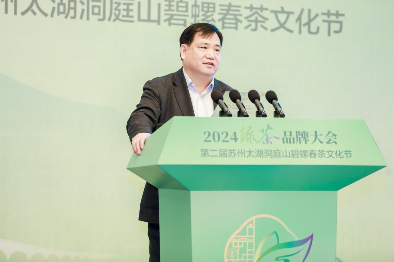 中国茶叶流通协会副监事长申卫伟作《全国绿茶产业与品牌发展解析》