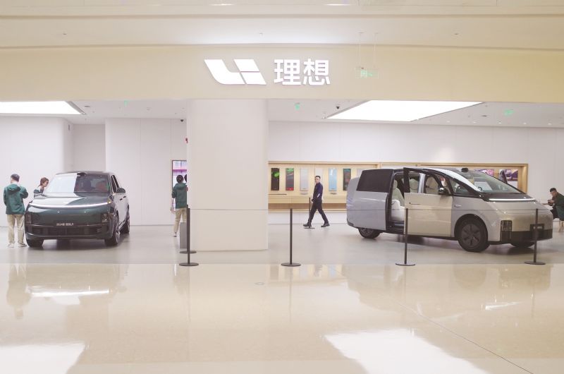 理想汽车一季度交付预期下调2.