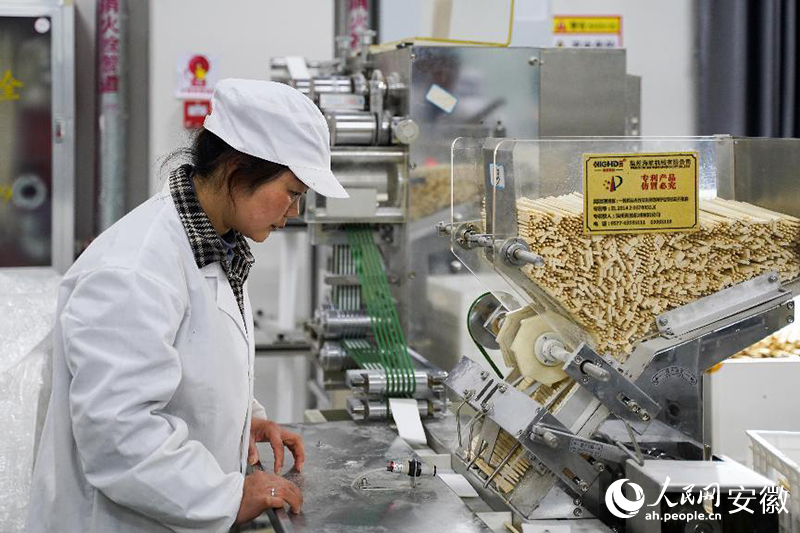 人民网记者 王锐摄