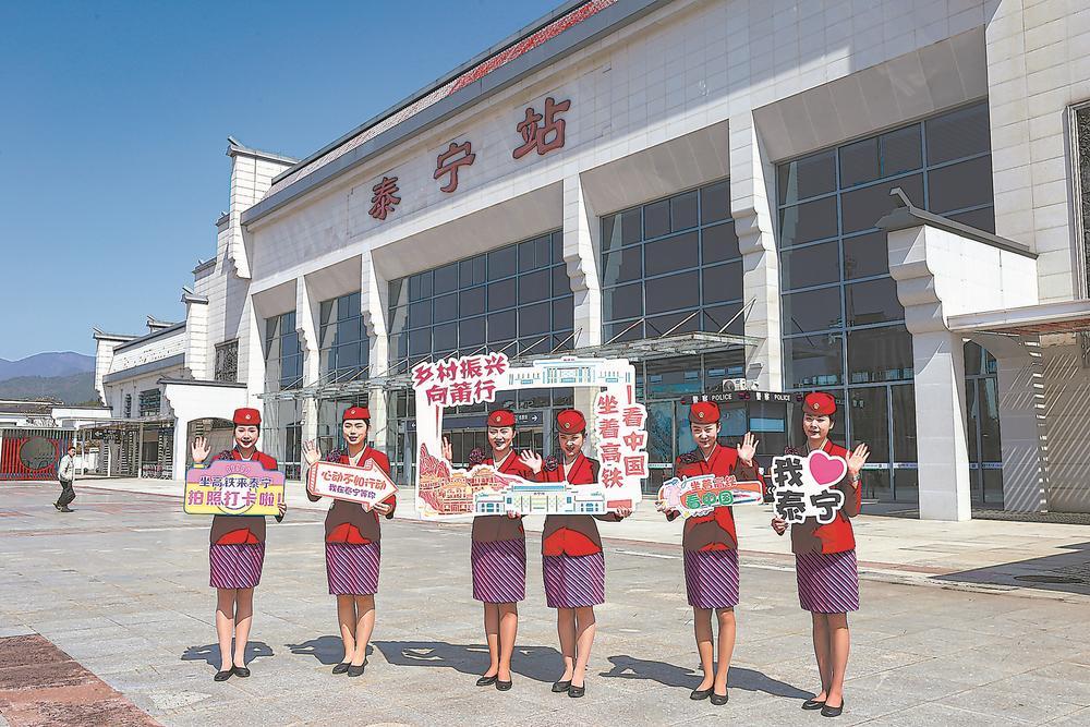 2024年泰宁县人口_学前教育适龄人口减少:幼儿园花式自救财政经费还需加码
