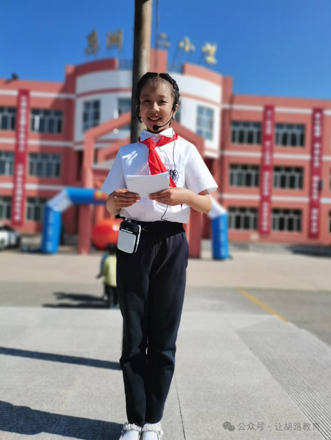 追梦少年 不负韶华——大庆市东湖第二小学 王子晴_新浪财经_新浪网