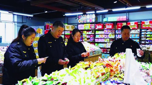 东北网3月25日讯日前,为持续优化富拉尔基区消费环境,推进社会诚信