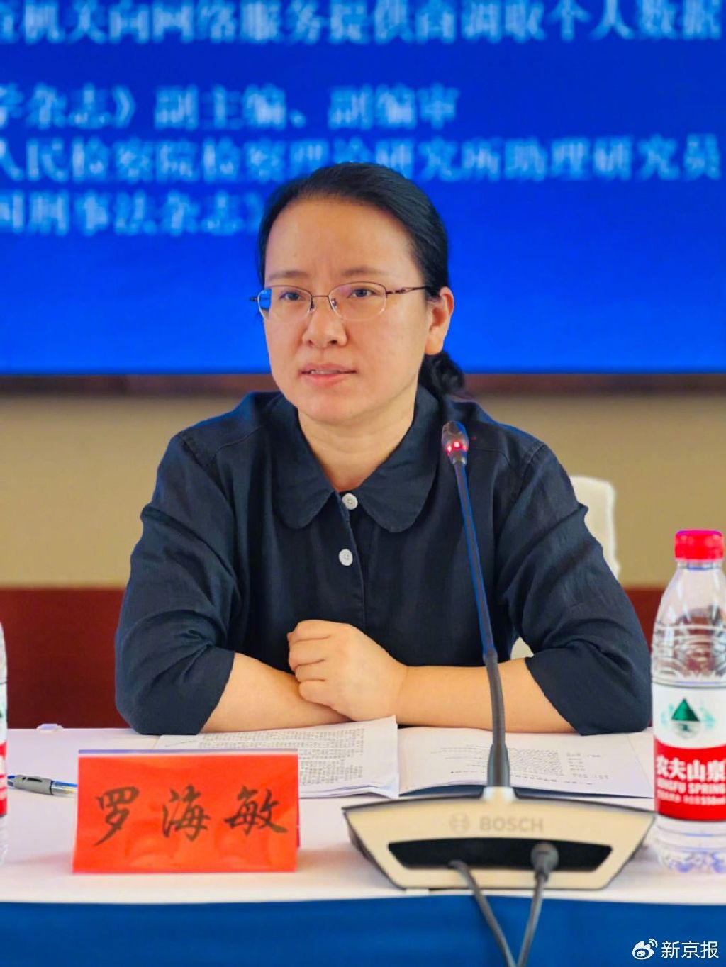 专家谈罪错未成年人分级干预:要改变教育矫治措施执行绵软的状况|未成