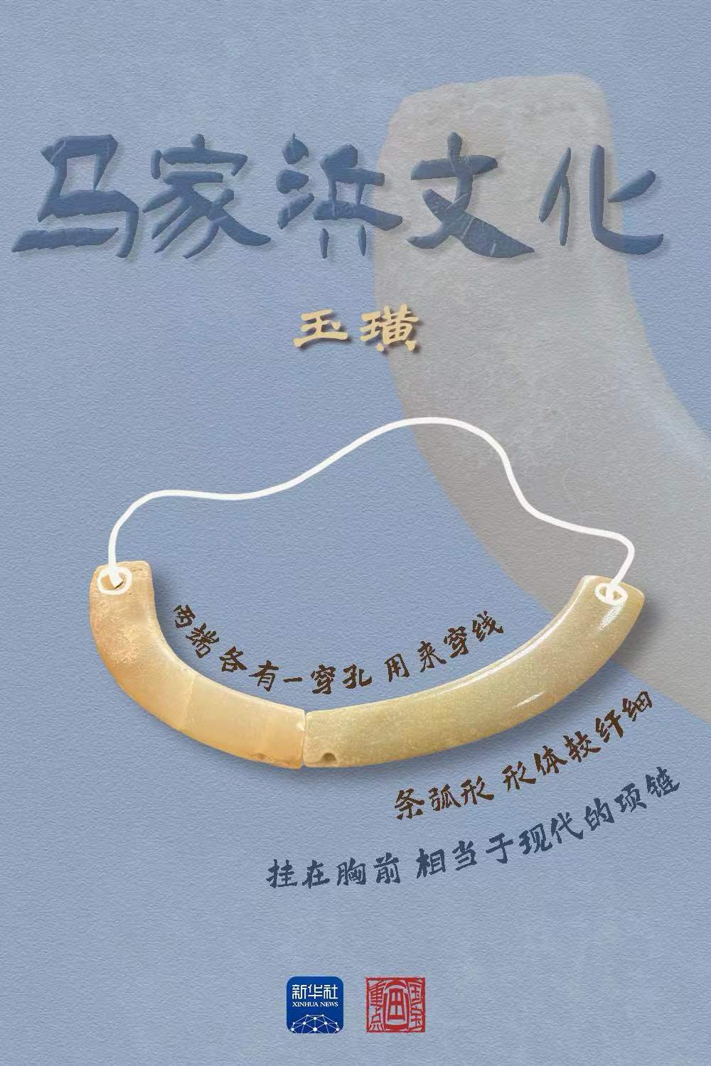 国宝画重点丨从这里看长江下游地区的文化演进_新浪财经_新浪网